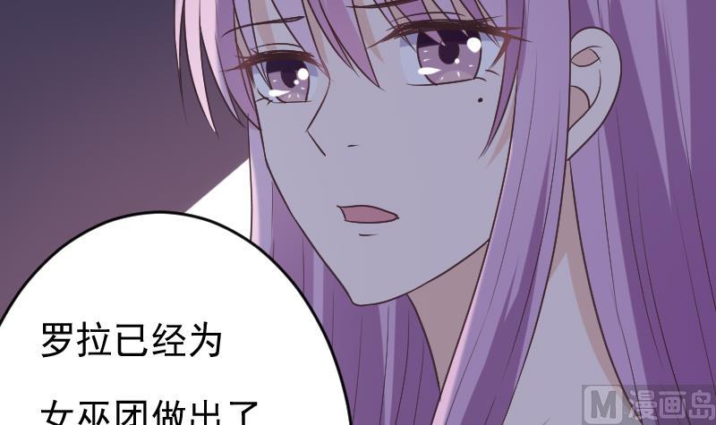 第270话 互相理解(1/2)-第270话