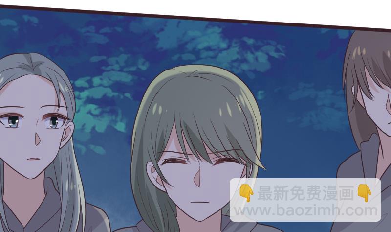 第270话 互相理解(1/2)-第270话
