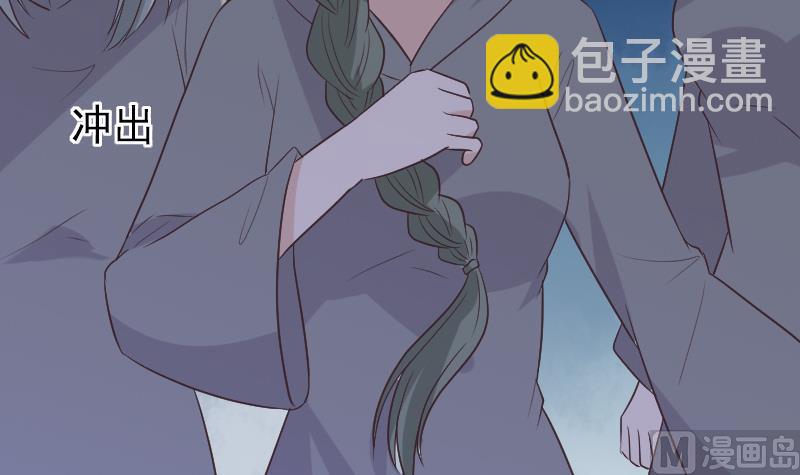 第270话 互相理解(1/2)-第270话