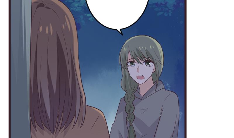 第270话 互相理解(1/2)-第270话
