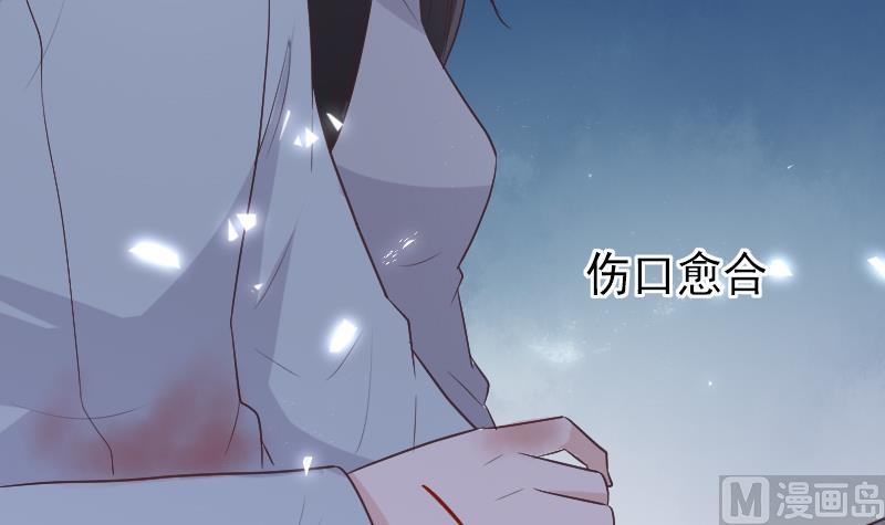 第270话 互相理解(1/2)-第270话