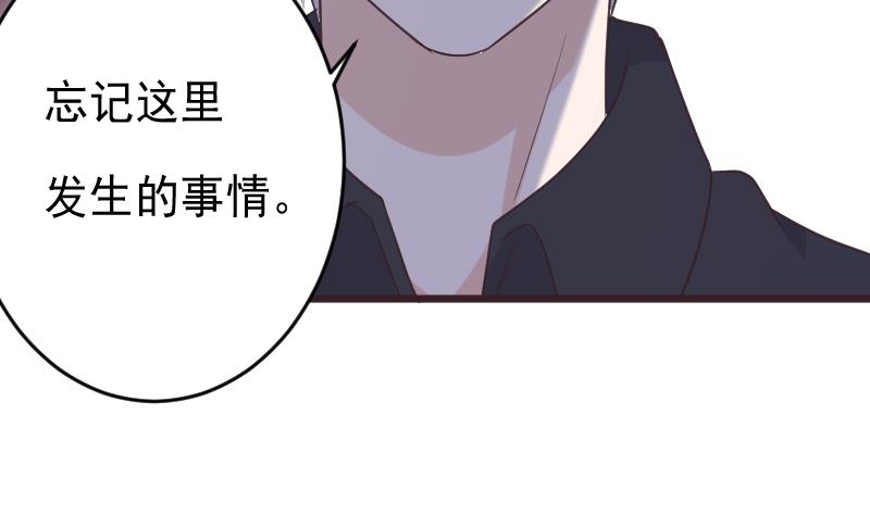 第270话 互相理解(1/2)-第270话