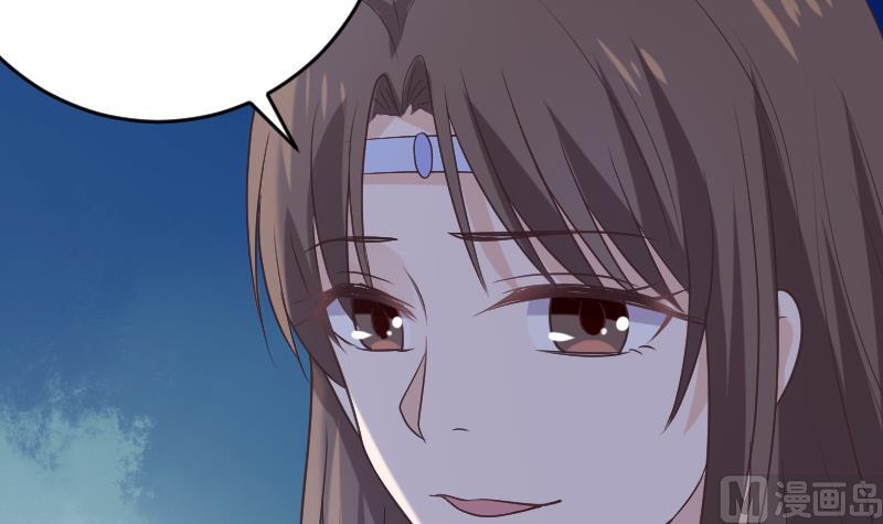 第270话 互相理解(1/2)-第270话