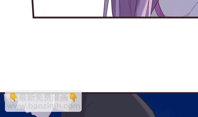 第270话 互相理解(1/2)-第270话