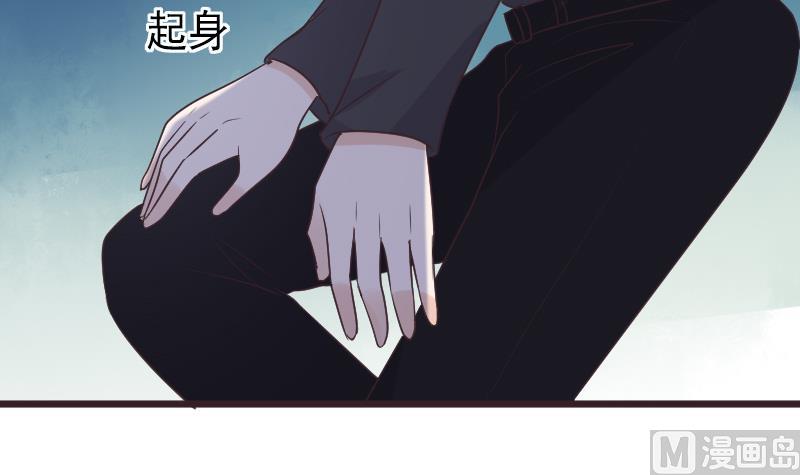 第270话 互相理解(1/2)-第270话