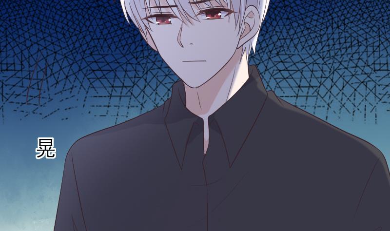 第270话 互相理解(1/2)-第270话