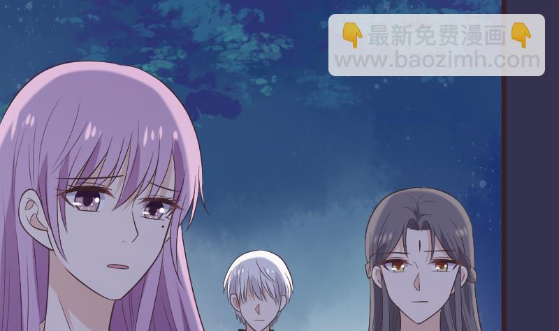 第270话 互相理解(1/2)-第270话