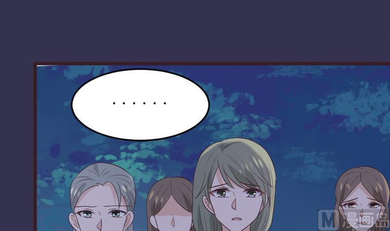 第270话 互相理解(1/2)-第270话