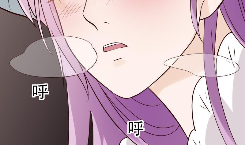 第28话 摩天轮-第28话