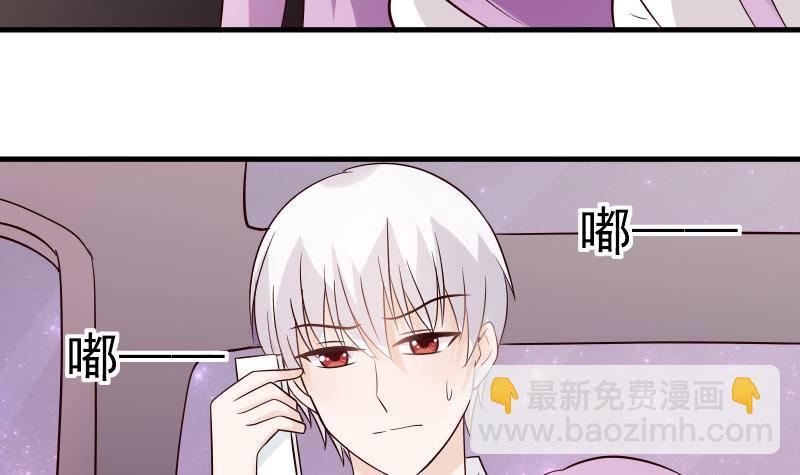 第28话 摩天轮-第28话
