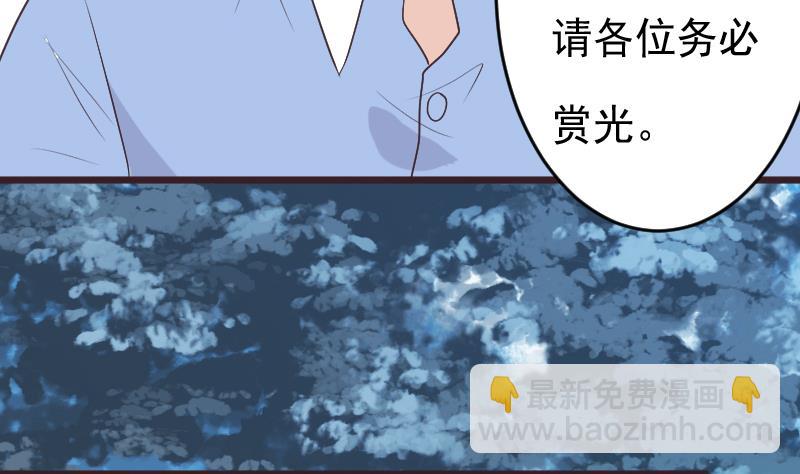 第272话 离开村庄(1/2)-第272话