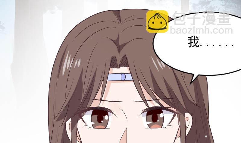 第272话 离开村庄(1/2)-第272话