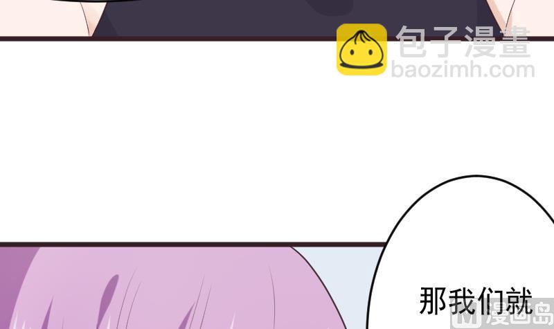 第272话 离开村庄(1/2)-第272话