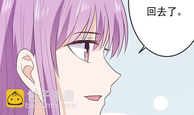 第272话 离开村庄(1/2)-第272话