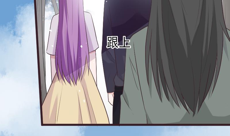 第272话 离开村庄(1/2)-第272话