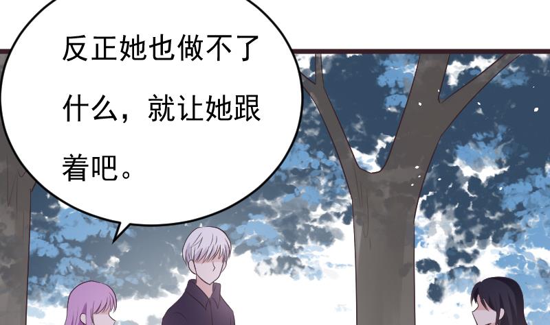 第272话 离开村庄(1/2)-第272话