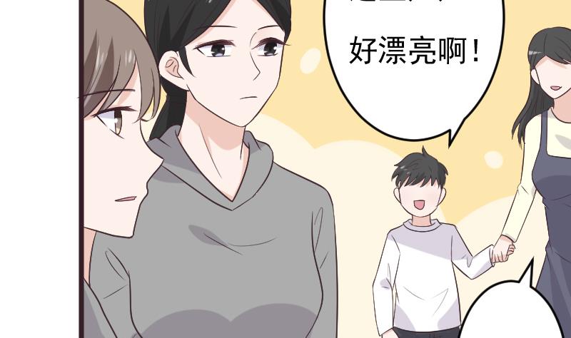 第272话 离开村庄(1/2)-第272话