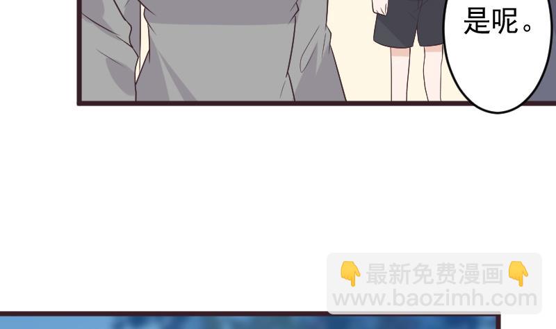 第272话 离开村庄(1/2)-第272话