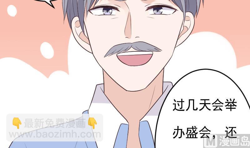 第272话 离开村庄(1/2)-第272话