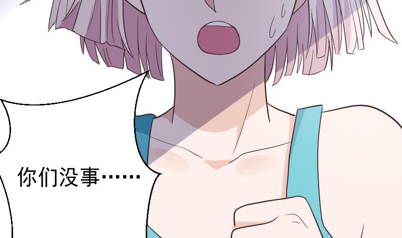 第274话 他不能进去(1/2)-第274话