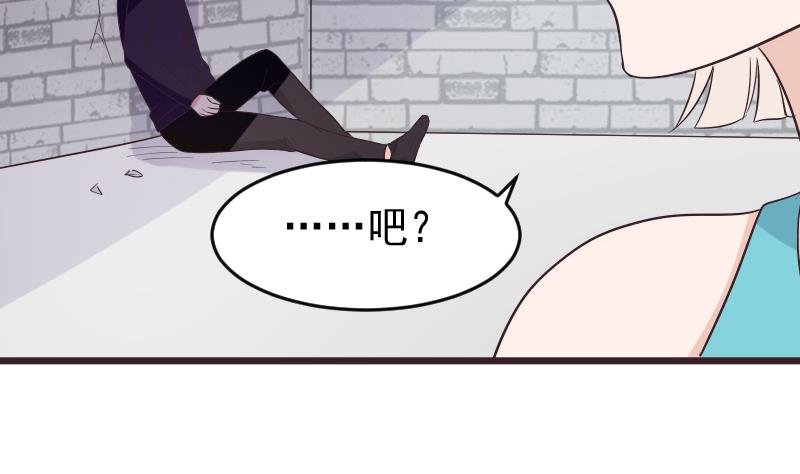 第274话 他不能进去(1/2)-第274话