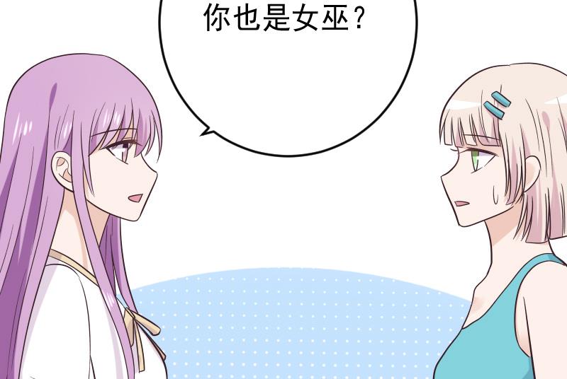 第274话 他不能进去(1/2)-第274话