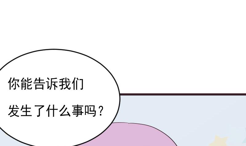 第274话 他不能进去(1/2)-第274话