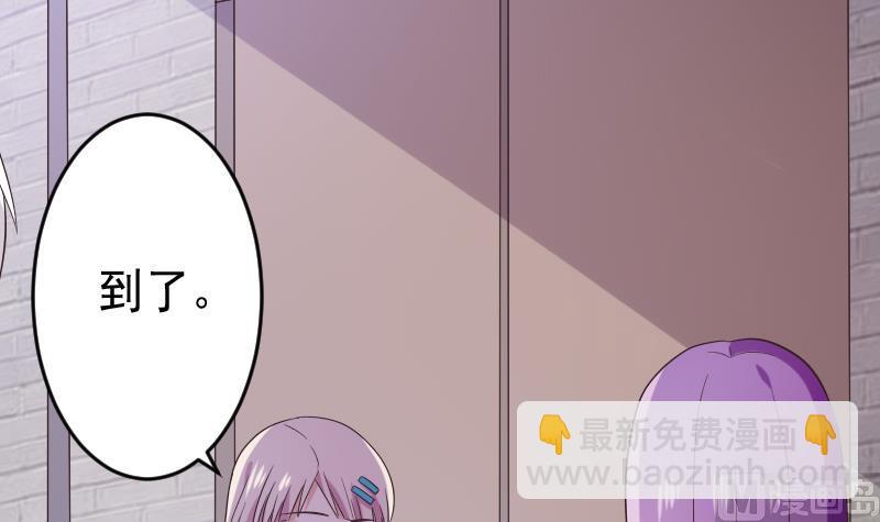 第274话 他不能进去(1/2)-第274话