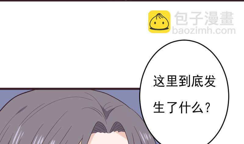 第274话 他不能进去(1/2)-第274话