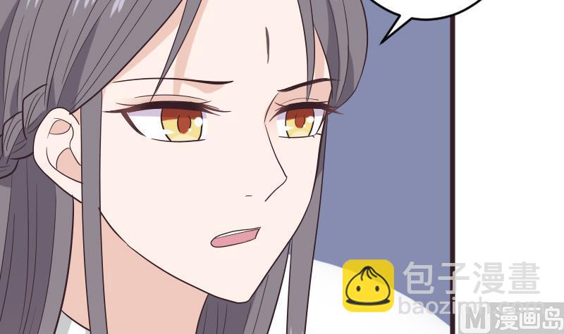第274话 他不能进去(1/2)-第274话