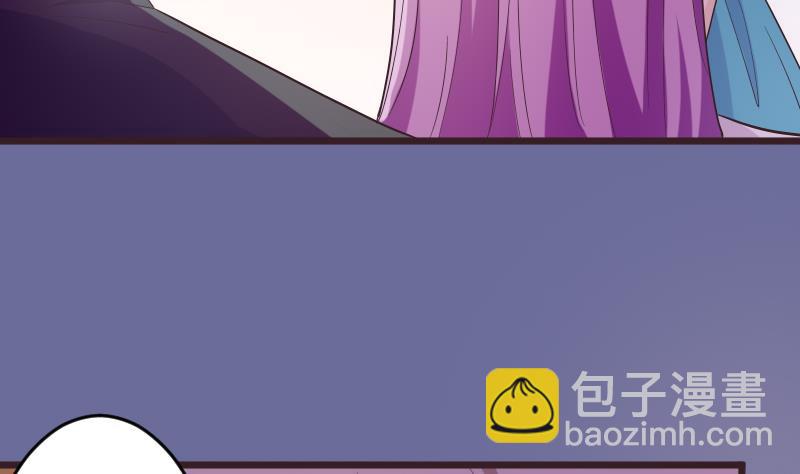 第276话 圣诞玫瑰(1/2)-第276话