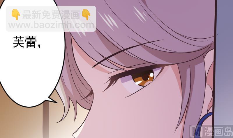 第276话 圣诞玫瑰(1/2)-第276话