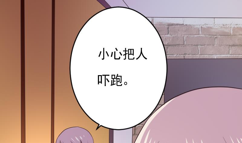 第276话 圣诞玫瑰(1/2)-第276话