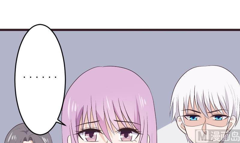 第276话 圣诞玫瑰(1/2)-第276话