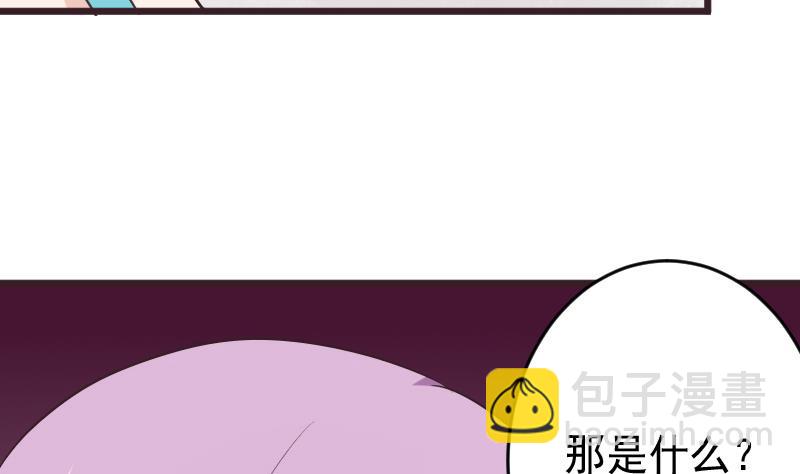 第276话 圣诞玫瑰(1/2)-第276话
