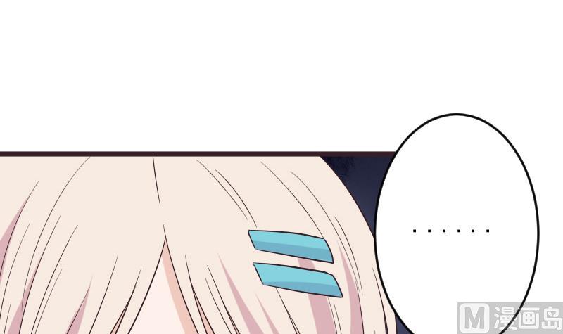 第276话 圣诞玫瑰(1/2)-第276话