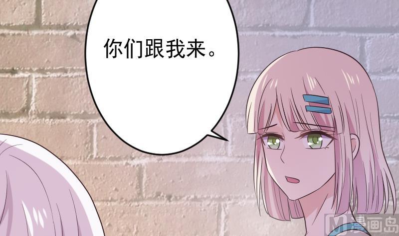 第276话 圣诞玫瑰(1/2)-第276话