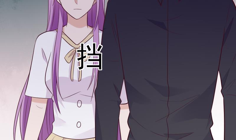 第278话 血族身份曝光(1/2)-第278话
