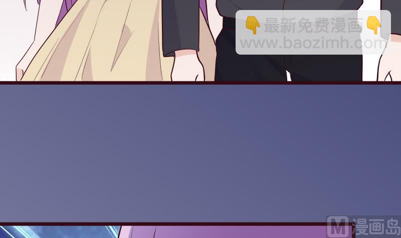 第278话 血族身份曝光(1/2)-第278话