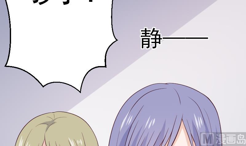 第278话 血族身份曝光(1/2)-第278话