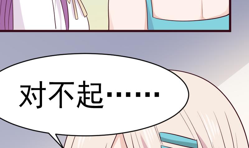 第278话 血族身份曝光(1/2)-第278话