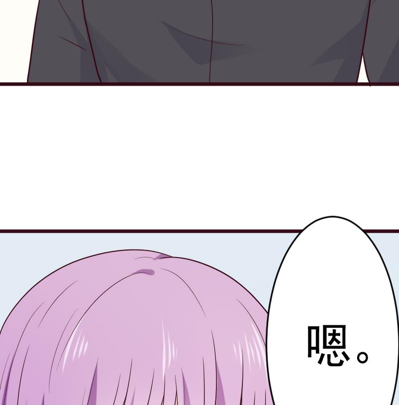 第278话 血族身份曝光(1/2)-第278话