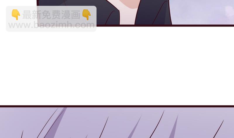 第278话 血族身份曝光(1/2)-第278话