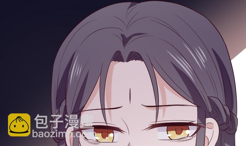 第280话 为什么不起作用(1/2)-第280话