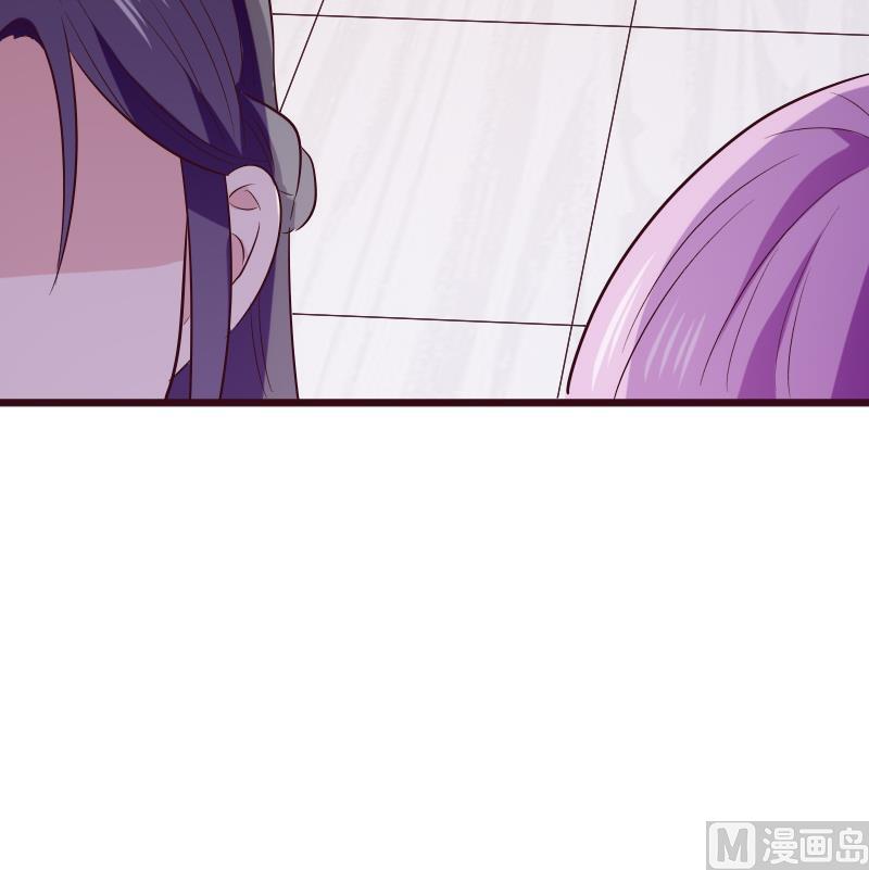 第280话 为什么不起作用(1/2)-第280话