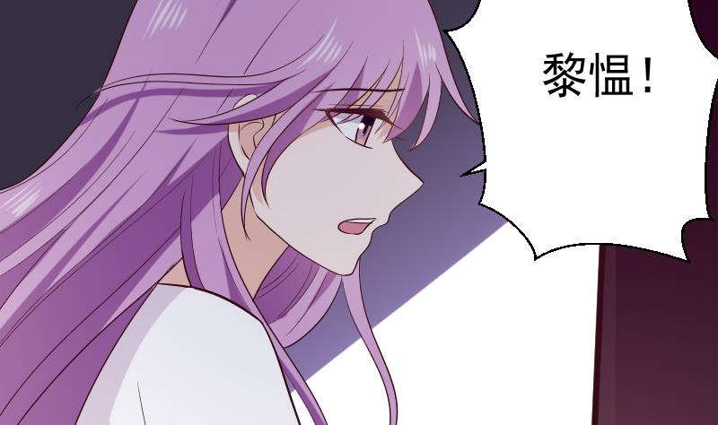 第280话 为什么不起作用(1/2)-第280话