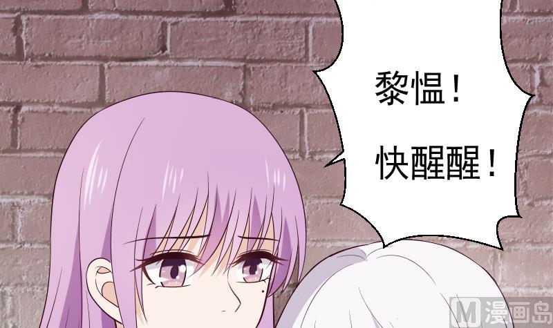 第280话 为什么不起作用(1/2)-第280话