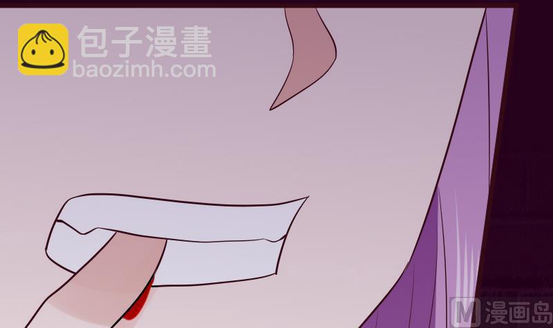 第280话 为什么不起作用(1/2)-第280话