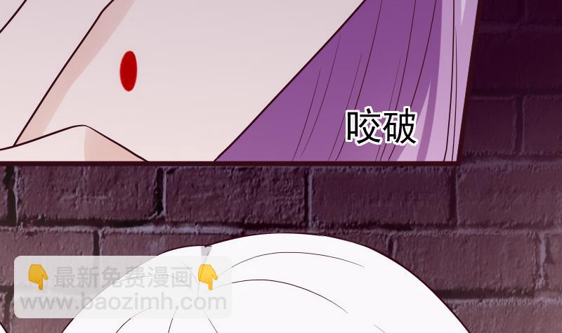 第280话 为什么不起作用(1/2)-第280话