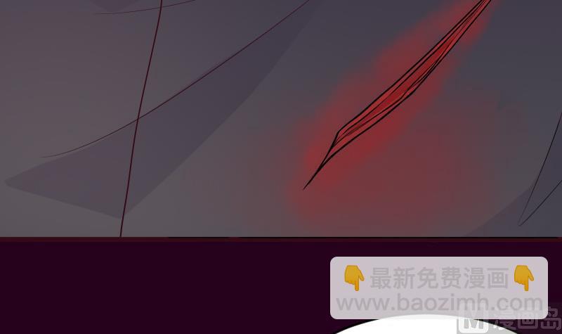 第280话 为什么不起作用(1/2)-第280话